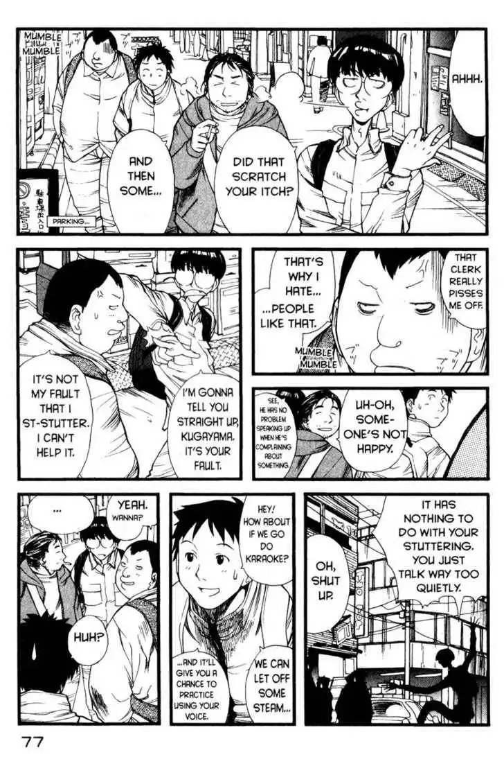 Genshiken - The Society for the Study of Modern Visual Culture Chapter 3 17